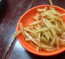 Pickled Vegetables