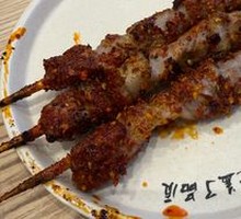 Grilled Lamb Skewers
