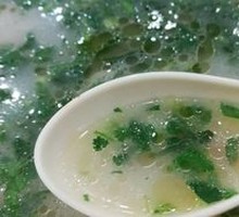 Whole Lamb Rice Noodle Soup