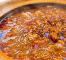 Minced Pork with Vermicelli