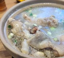 Yama Pig's Hoof Soup
