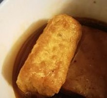 Japanese Seven-Spice Tofu Bowl