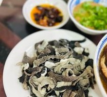 Stir-fried Tripe