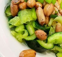 Cold Dish Platter