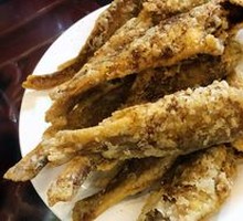 Crispy Fried Yellow Croaker