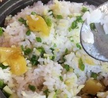 Grandmother's Fried Rice