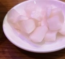 Pickled Radish with Chili