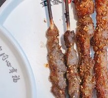 Lamb Skewers