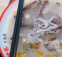 Sheep Blood and Offal Soup