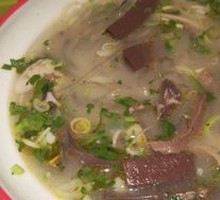 Signature Lamb Offal Soup