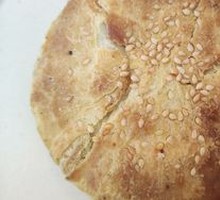 Braised Flatbread with Meat