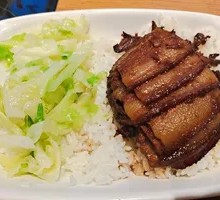 Preserved Mustard Greens with Pork Belly