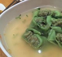 Vegetable Caviar Dumplings (Half Portion)