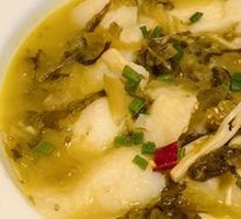 Old Jar Sichuan-Style Fish with Pickled Vegetables
