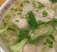Family Feast Dumplings