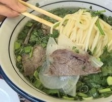 Lanzhou Beef Noodle Salad