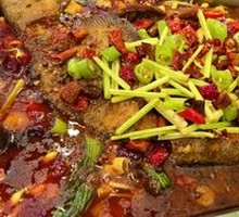 Spicy Grilled Fish