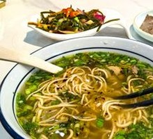 Lanzhou Lamian