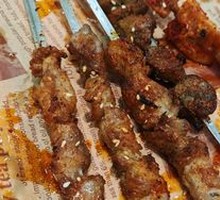Roasted Kidney