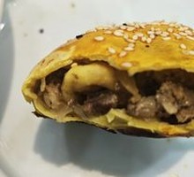 Lamb Skewer Buns