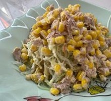 金枪鱼玉米沙拉