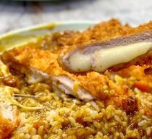 Pork Cheese Roll Curry Rice