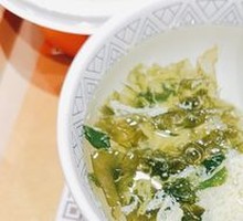 Seaweed and Egg Soup