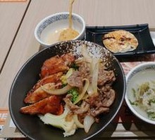 Big Mouth Burned Rice Combo