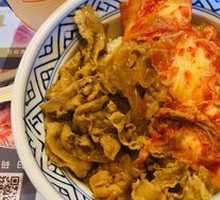 Spicy Kimchi Pork Rice