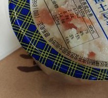 Tuna Mashed Potatoes