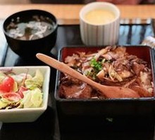 Japanese Beef Rice