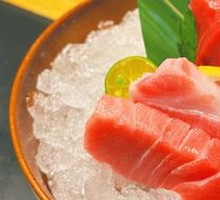 Tuna Belly