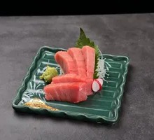 Bluefin Tuna Belly