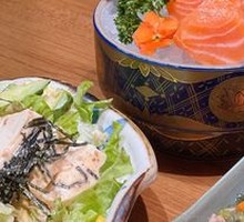 Salmon Sashimi