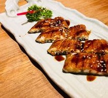 Grilled Eel