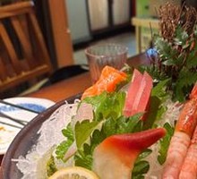 Premium Sashimi Platter