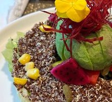 Quinoa Avocado Salad