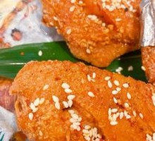 Nagoya-style Chicken Wings