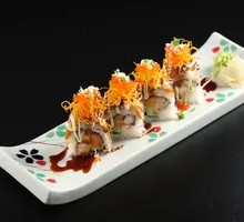 Grilled Eel Wrapped Roll