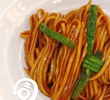 Scallion Oil Noodles
