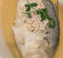 Steamed Mandarin Fish