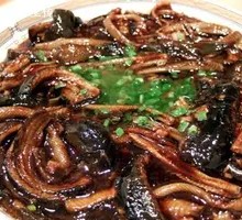 Stir-fried Eel Paste