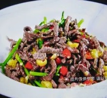 Stir-Fried Beef with Green Peppers Rice Bowl