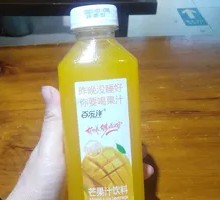 Mango Juice Drink