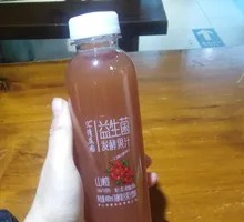 Probiotic Fermented Juice