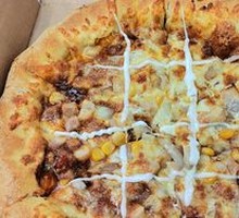 BBQ Chicken Pizza
