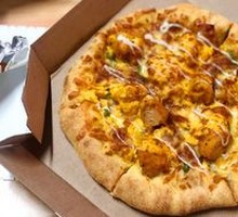 Golden Yolk Chicken Pizza