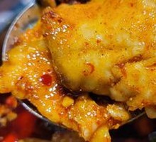 Spicy Black Fish