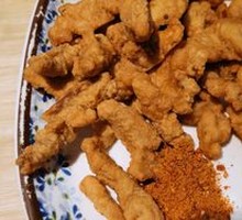 Crispy Pork Strips