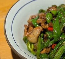 Stir-Fried Pork